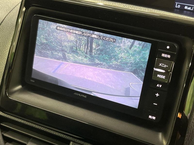 2014 Toyota Noah DBA-ZRR85W (UW-6a8d09d33c59f)[15]