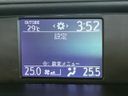 2015 Toyota Noah DBA-ZRR85W (UW-6a8d09d3836f1)[16]