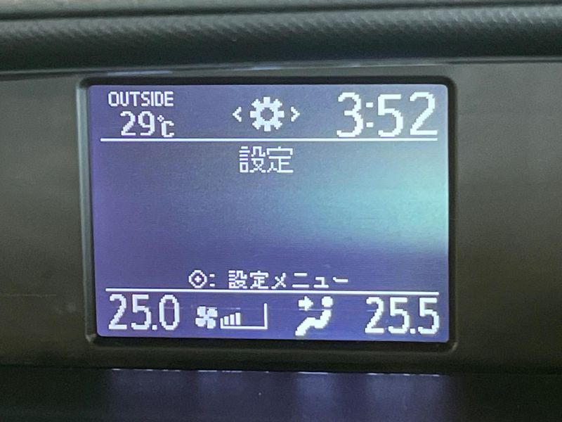 2015 Toyota Noah DBA-ZRR85W (UW-6a8d09d3836f1)[16]