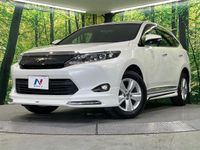 2015 Toyota Harrier DBA-ZSU60W