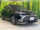 2025 Toyota Corolla Cross 6AA-ZVG13 (UW-6a8d09e0b2557)[7]