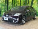 2015 Toyota Prius DAA-ZVW30 (UW-6a8d09ea06394)[13]