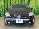 2015 Toyota Prius DAA-ZVW30 (UW-6a8d09ea06394)[12]