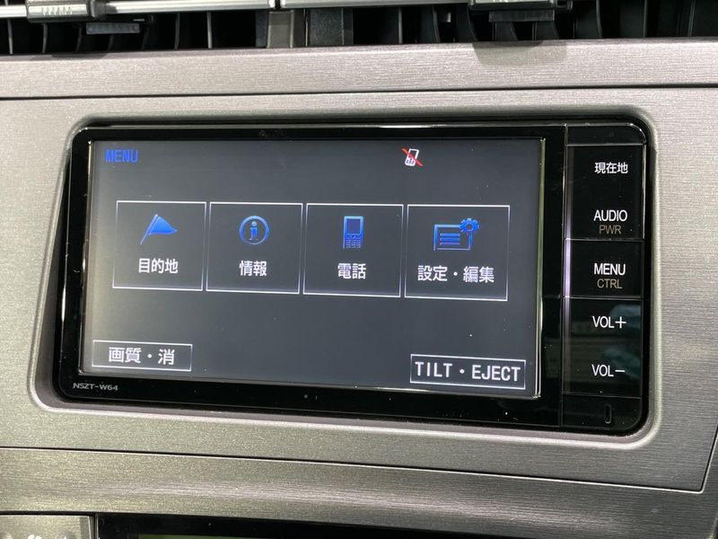2015 Toyota Prius DAA-ZVW30 (UW-6a8d09ea06394)[9]