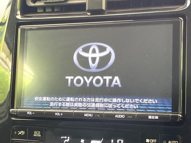 2018 Toyota Prius DAA-ZVW50 (UW-6a8d09ef60f98)[18]