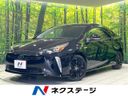 2019 Toyota Prius DAA-ZVW51 (UW-6a8d09f381f39)[3]