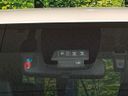 2017 Toyota Esquire DAA-ZWR80G (UW-6a8d0a03f0c59)[5]