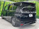 2023 Toyota Voxy 6AA-ZWR90W (UW-6a8d0a0db79eb)[19]