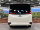 2023 Toyota Noah 6AA-ZWR90W (UW-6a8d0a0e1047a)[10]