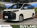 2023 Toyota Noah 6AA-ZWR90W (UW-6a8d0a0e1047a)[3]