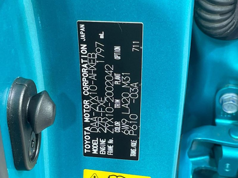 2016 Toyota C-HR DAA-ZYX10 (UW-6a8d0a16c3995)[1]