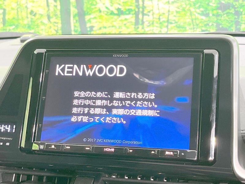 2018 Toyota C-HR DAA-ZYX10 (UW-6a8d0a1ad65df)[5]