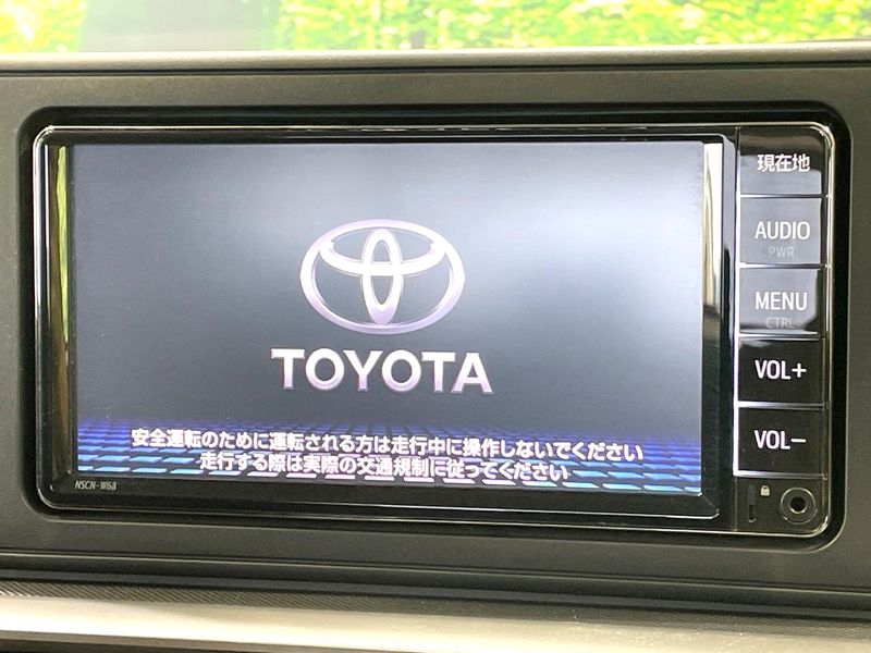 2019 Toyota Raize 5BA-A200A (UW-6a8e576daa232)[22]