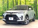 2019 Toyota Raize 5BA-A200A (UW-6a8e576daa232)[0]