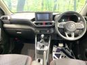 2019 Toyota Raize 5BA-A200A (UW-6a8e576daa232)[4]