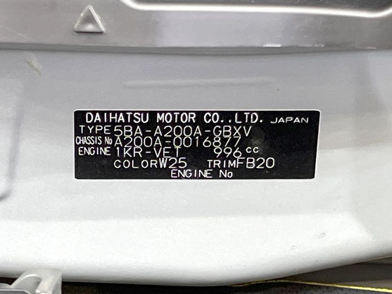 2020 Toyota Raize 5BA-A200A (UW-6a8e576e98449)[1]