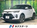 2020 Toyota Raize 5BA-A200A (UW-6a8e576ee8f90)[3]