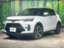 2020 Toyota Raize 5BA-A200A (UW-6a8e576ee8f90)[0]