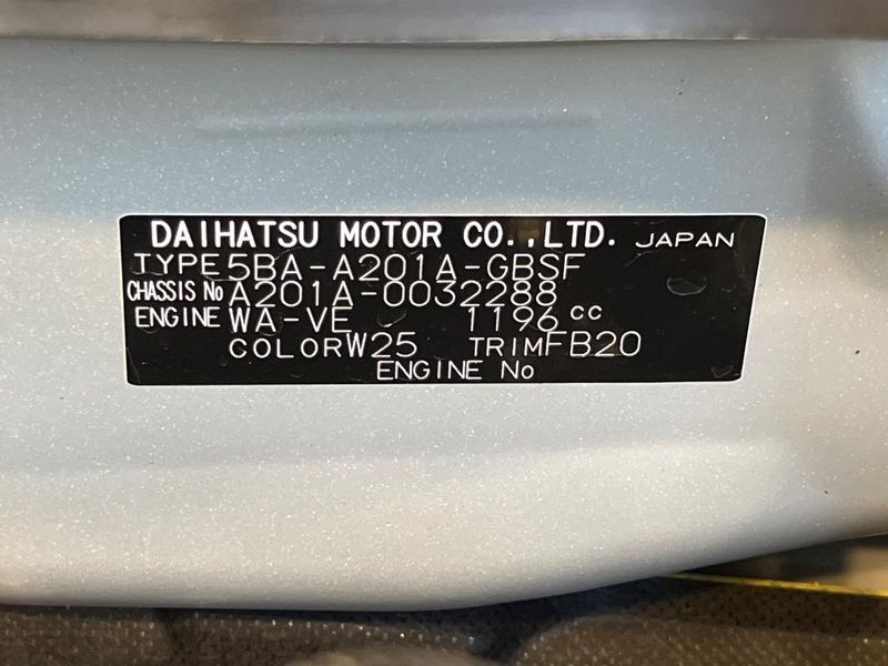2022 Toyota Raize 5BA-A201A (UW-6a8e5773b460d)[1]