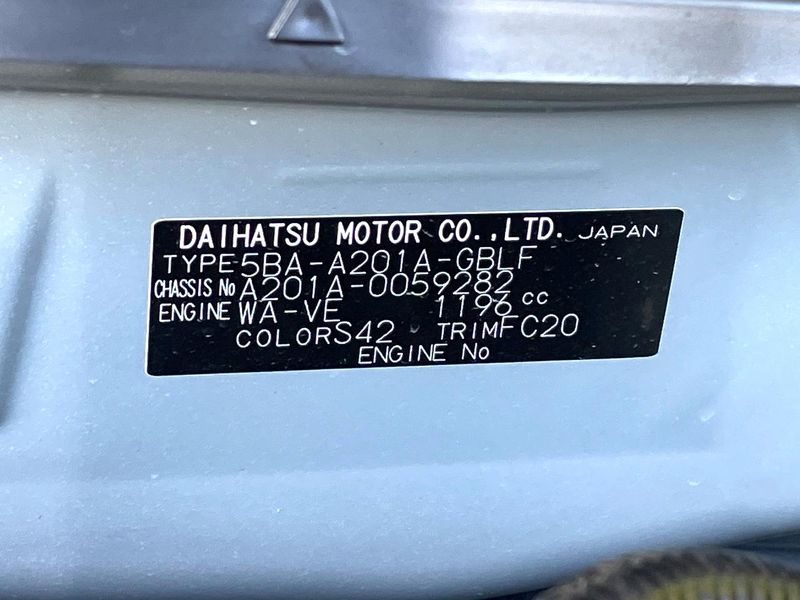 2023 Toyota Raize 5BA-A201A (UW-6a8e57747d48c)[1]