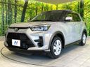 2023 Toyota Raize 5BA-A201A (UW-6a8e57747d48c)[6]