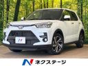 2025 Toyota Raize 5BA-A201A (UW-6a8e5777908d8)[3]