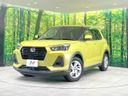 2023 Daihatsu Rocky 5BA-A201S (UW-6a8e5778b1163)[0]