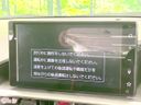 2023 Daihatsu Rocky 5BA-A201S (UW-6a8e5778b1163)[6]