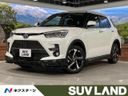 2025 Toyota Raize 5AA-A202A (UW-6a8e577d206d9)[3]