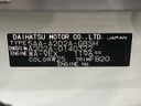 2026 Toyota Raize 5AA-A202A (UW-6a8e577d8b7e8)[1]
