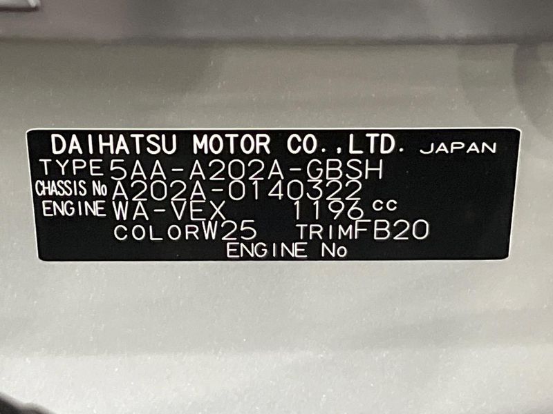 2026 Toyota Raize 5AA-A202A (UW-6a8e577d8b7e8)[1]