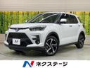 2026 Toyota Raize 5AA-A202A (UW-6a8e577d8b7e8)[3]