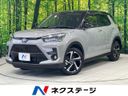2026 Toyota Raize 5AA-A202A (UW-6a8e577fe63b8)[3]