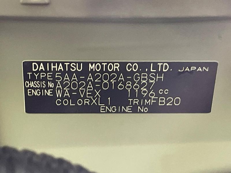 2026 Toyota Raize 5AA-A202A (UW-6a8e577fe63b8)[1]