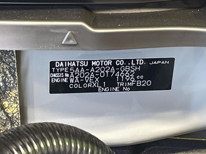 2026 Toyota Raize 5AA-A202A (UW-6a8e57825b99c)[1]