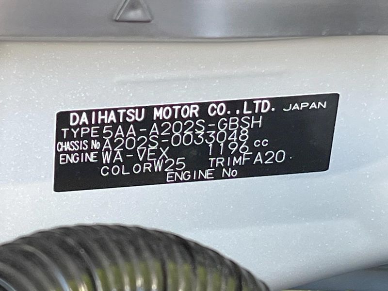 2025 Daihatsu Rocky 5AA-A202S (UW-6a8e578360aa6)[1]