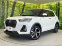 2025 Daihatsu Rocky 5AA-A202S (UW-6a8e578360aa6)[0]