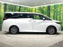 2024 Toyota Alphard Hybrid 6AA-AAHH40W (UW-6a8e578911629)[23]
