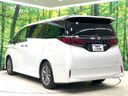 2024 Toyota Alphard Hybrid 6AA-AAHH40W (UW-6a8e578911629)[20]