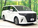 2024 Toyota Alphard Hybrid 6AA-AAHH40W (UW-6a8e578911629)[24]