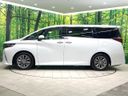2024 Toyota Alphard Hybrid 6AA-AAHH40W (UW-6a8e578911629)[19]