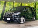 2015 Toyota Alphard DBA-AGH30W (UW-6a8e579a2c59b)[0]
