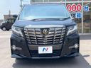 2017 Toyota Alphard DBA-AGH30W (UW-6a8e579dbc821)[8]
