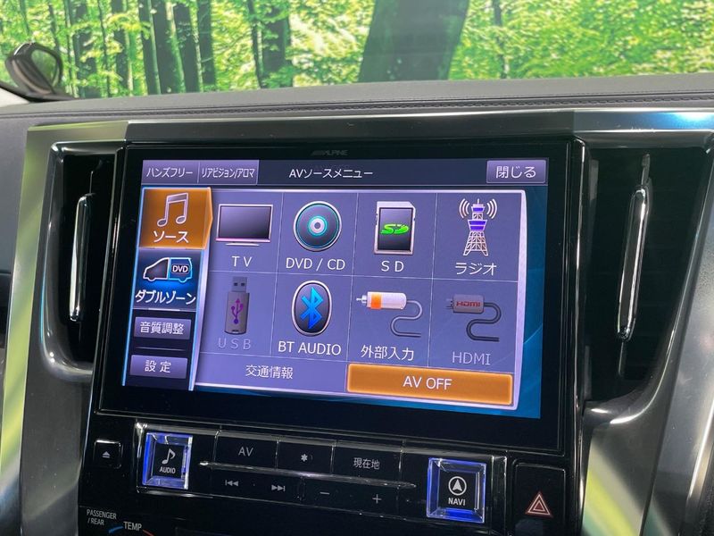 2018 Toyota Alphard DBA-AGH30W (UW-6a8e579dd92d0)[7]