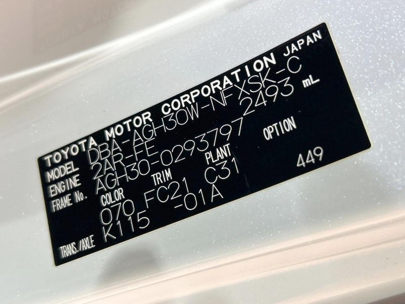 2019 Toyota Vellfire DBA-AGH30W (UW-6a8e57a4a00c3)[1]