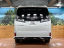 2019 Toyota Vellfire DBA-AGH30W (UW-6a8e57a4a00c3)[17]