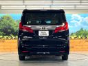 2020 Toyota Alphard 3BA-AGH30W (UW-6a8e57a5719c6)[26]