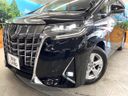 2020 Toyota Alphard 3BA-AGH30W (UW-6a8e57a5719c6)[16]