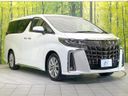 2021 Toyota Alphard 3BA-AGH30W (UW-6a8e57a8113ef)[6]