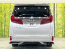 2022 Toyota Alphard 3BA-AGH30W (UW-6a8e57aa770b9)[9]